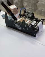 Оборудование для производства бытовой химии