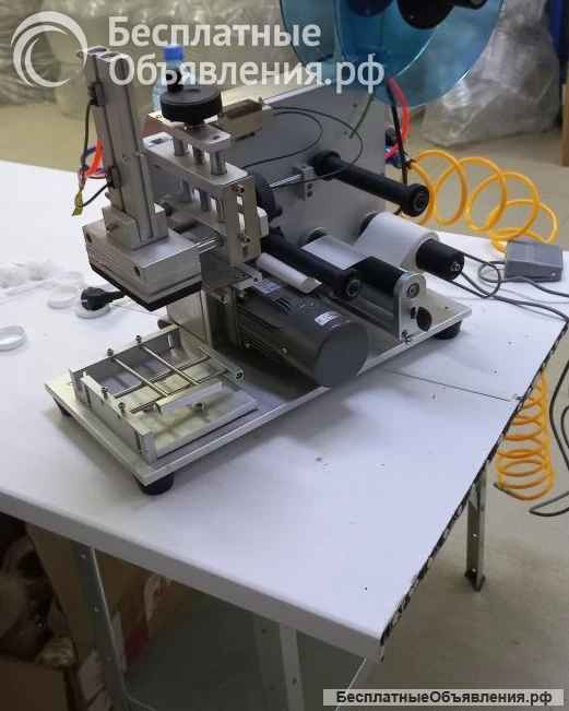 Оборудование для производства бытовой химии