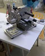 Оборудование для производства бытовой химии