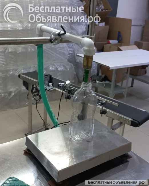 Оборудование для производства бытовой химии