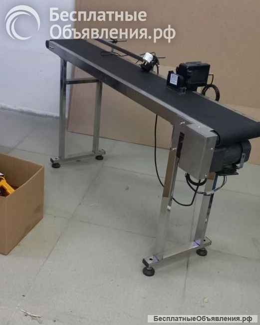 Оборудование для производства бытовой химии