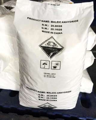 Куплю ангидрид малеиновый, ксантановую камедь, трилон б, кмц неликвиды по РФ