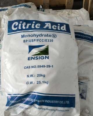 Куплю лимонную, ОЭДФ, НТФ, уксусную и другие кислоты неликвиды по РФ