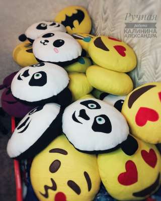 Подушки смайл