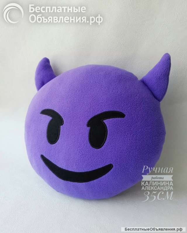 Смайлик чертик