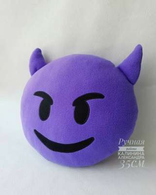 Смайлик чертик