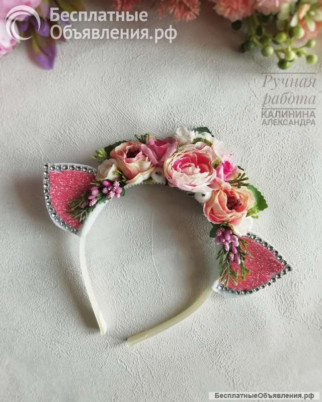 Ободок кошечка, единорог