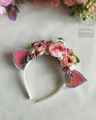 Ободок кошечка, единорог