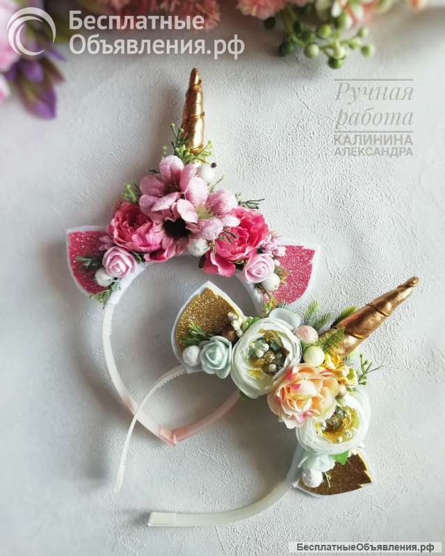 Ободок кошечка, единорог