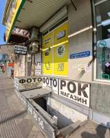 Помещение 75кв.м