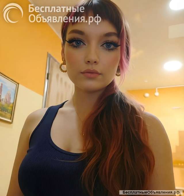 Собеседник