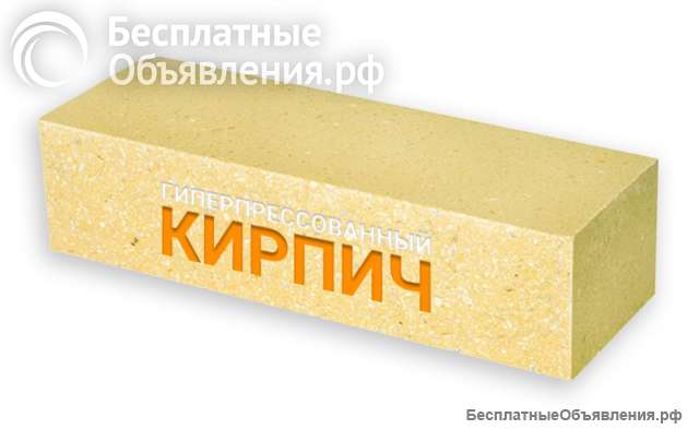 Брусок облицовочный колотый жёлтый