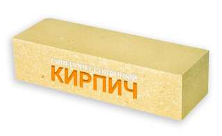 Брусок облицовочный колотый жёлтый