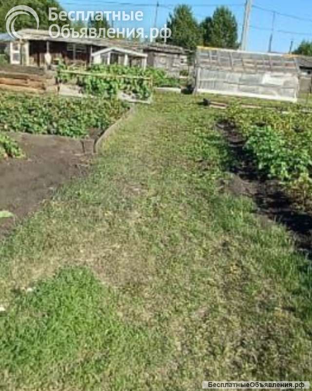 Земельный участок