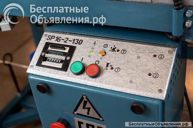 Шнуроплетельные машины ШП 16-2-130