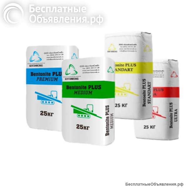 БЕНТОНИТ ДЛЯ ГНБ Bentonite Plus Standard