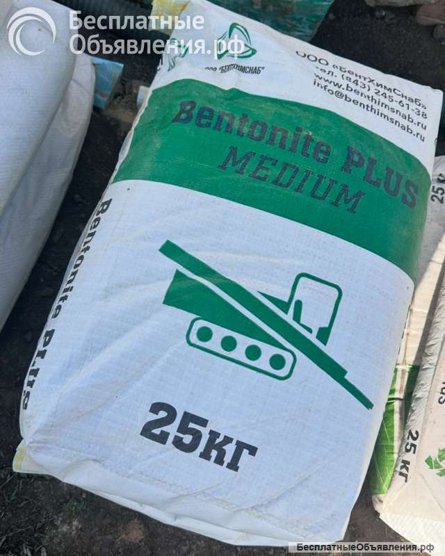 БЕНТОНИТ Bentonite Plus Medium