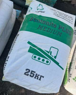 БЕНТОНИТ Bentonite Plus Medium