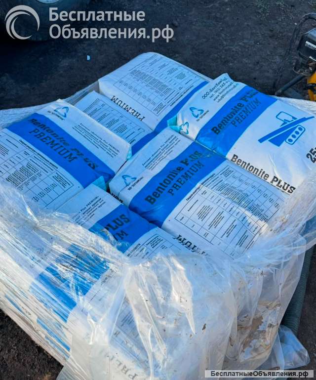 ПРЕМИАЛЬНЫЙ БЕНТОНИТ Bentonite Plus Premium