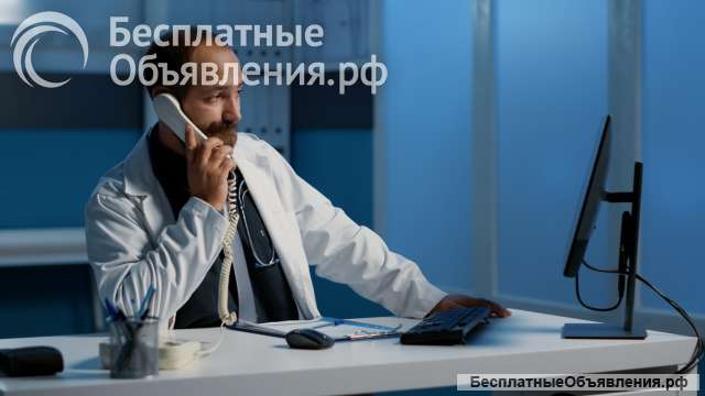 Вызов врача нарколога на дом