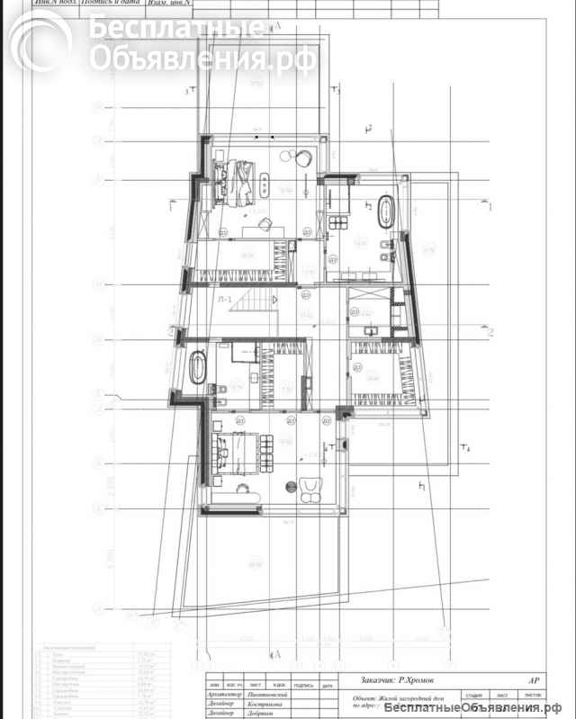 Дом 352,3 кв.м.