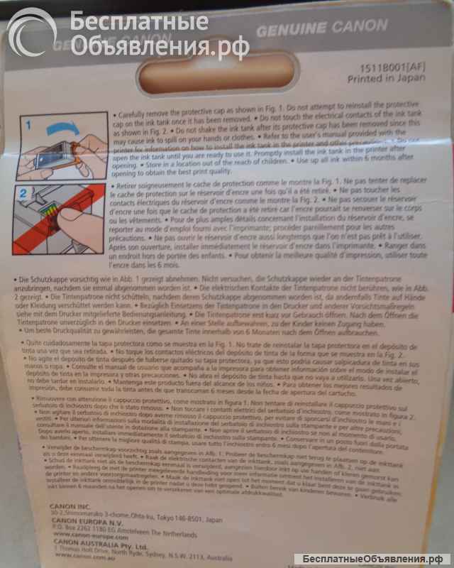 CANON Pixma 36 Color CLI36