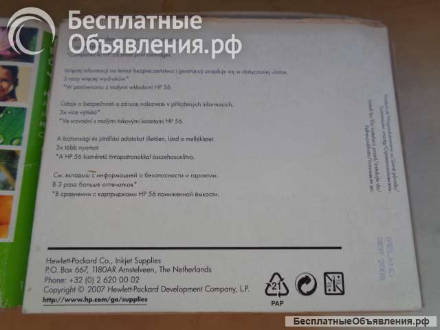 HP-56 HP-134 струйные картриджи для МФУ