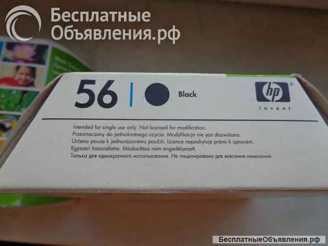 HP-56 HP-134 струйные картриджи для МФУ