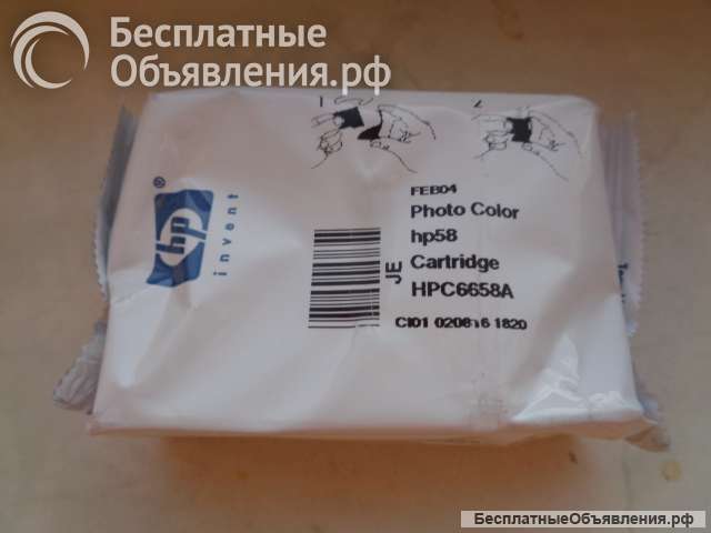 HP-58 c6658a картриджи для МФУ