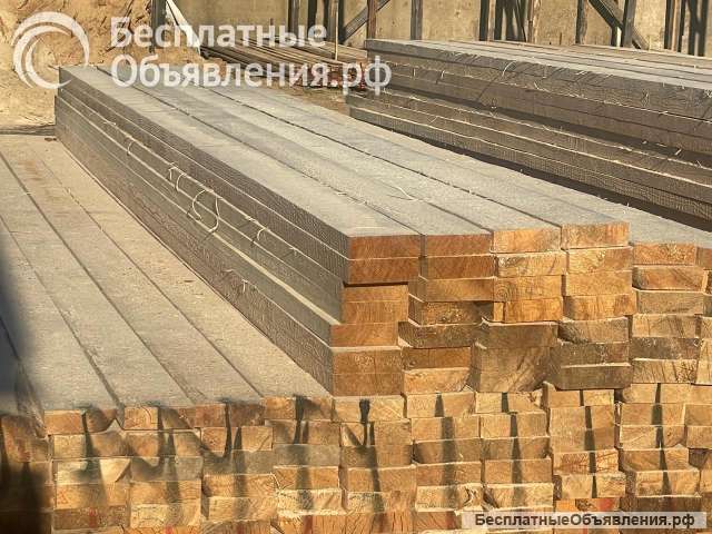 Пиломатериал оптом Брус - Доска от производителя