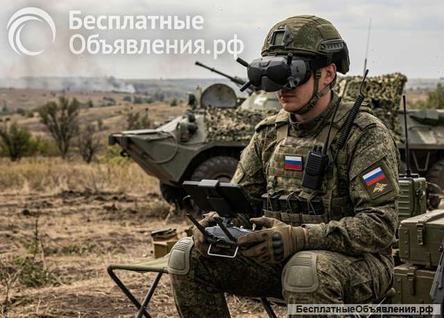 Военнослужащий по контракту