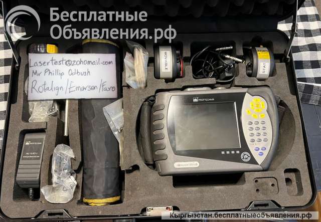 ForSale: Rotalign Ultra / Emerson 2140 / FixtureLaser / Easy-Laser