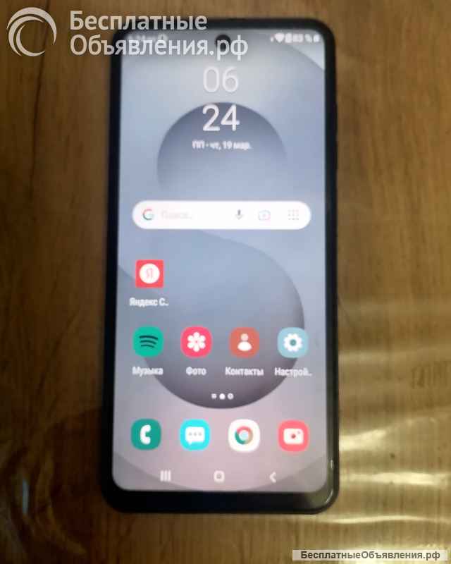 Samsung galaxy s25 ultra 12 256