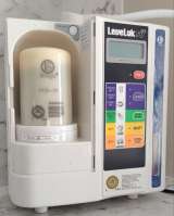 Ионизатор воды Kangen Leveluk SD501