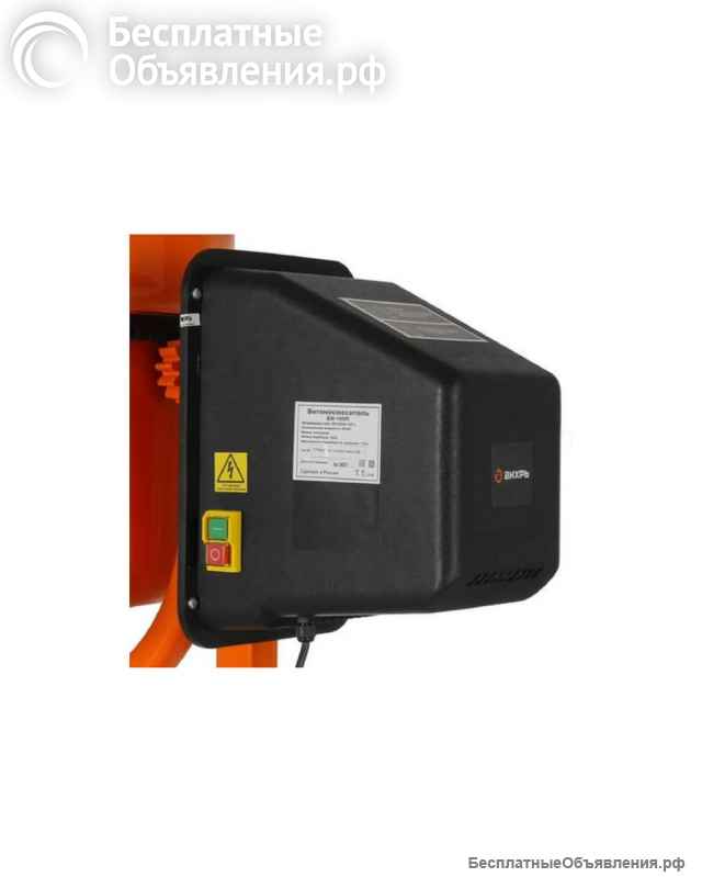 Аренда Бетономешалки