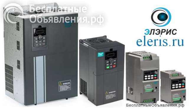 Частотный преобразователь серии ESQ-230 недорого со склада в Москве