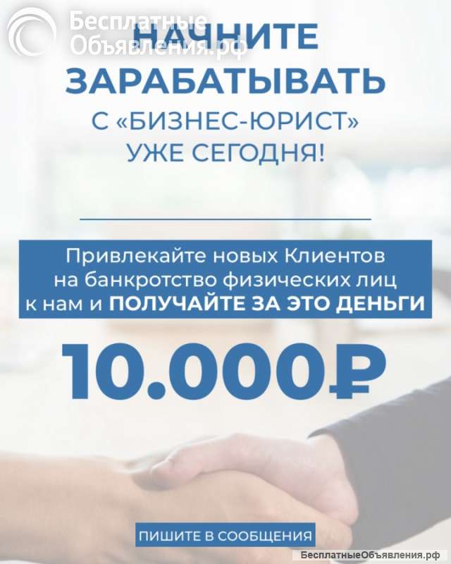 Стань Корпоративным Блогером