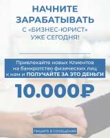 Стань Корпоративным Блогером