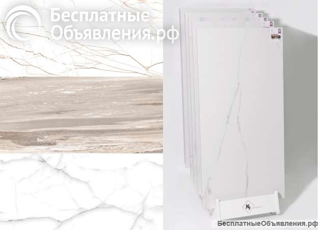 Керамогранит в наличии на складе в Новосибирске