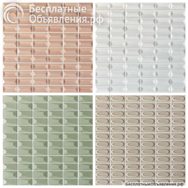 Мозаика в наличии - огромный ассортимент