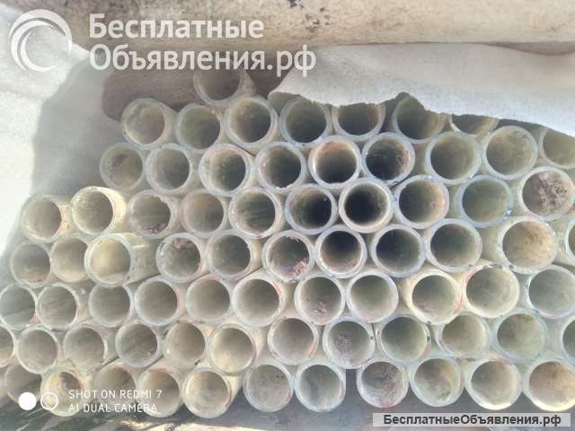 Трубы стеклянные для молоко провода