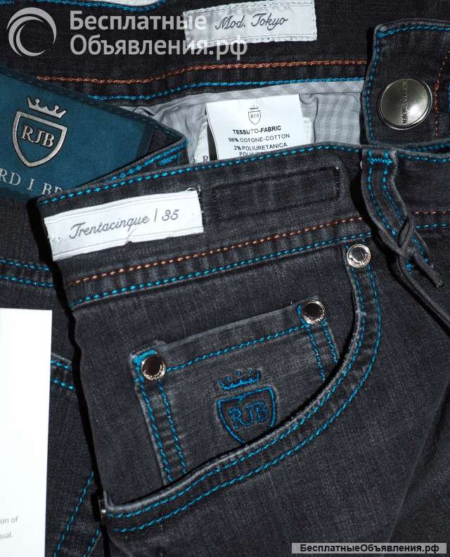 Джинсы Италия Премиум Richard James Brown