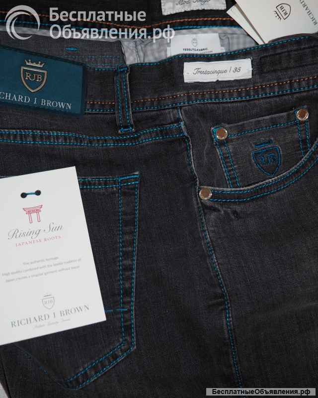 Джинсы Италия Премиум Richard James Brown