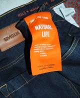 Джинсы Siviglia Made in Italy Премиум 54Р