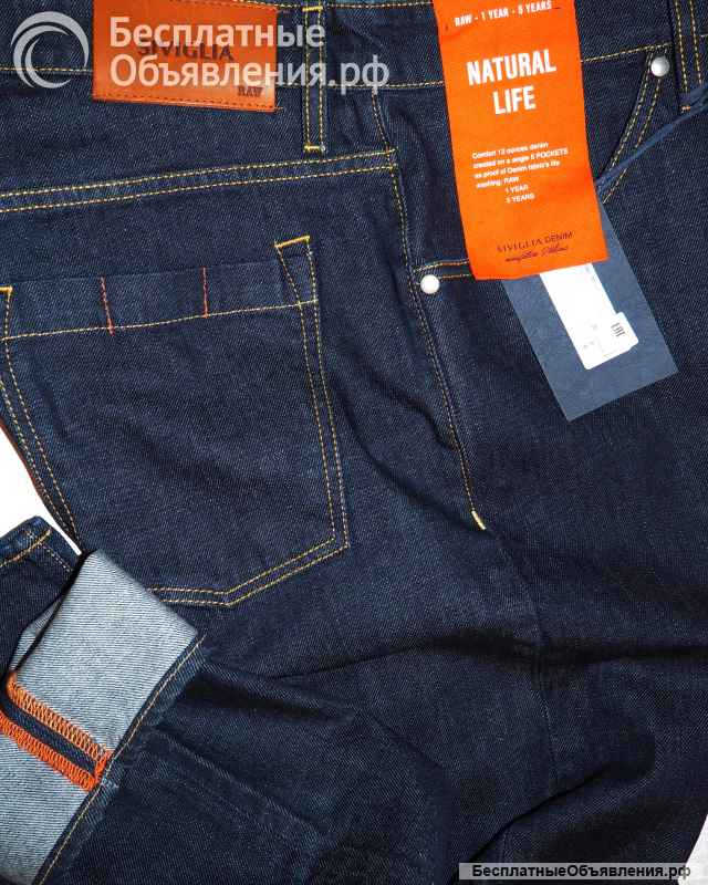 Джинсы Siviglia Made in Italy Премиум 54Р