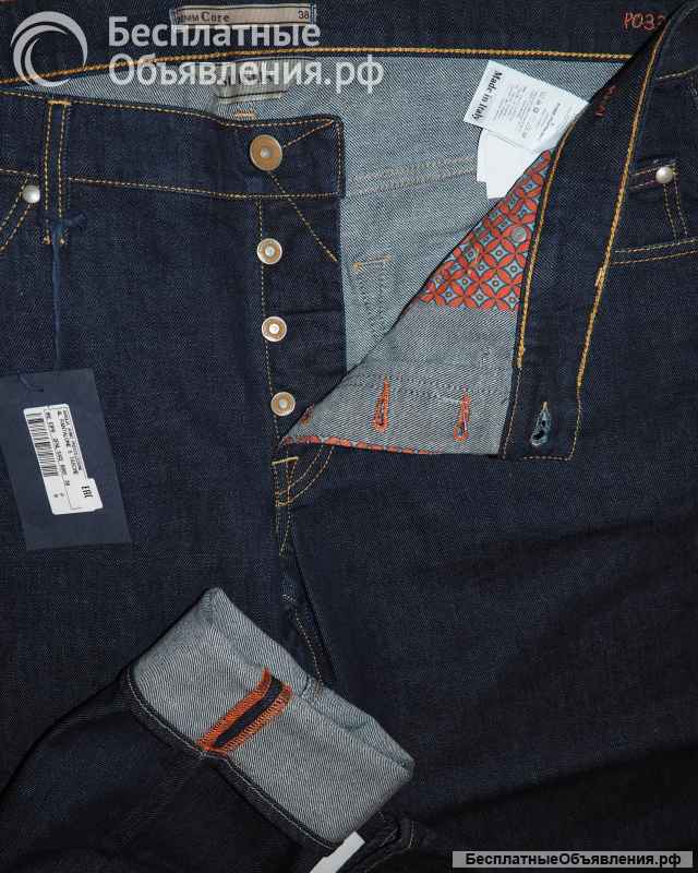 Джинсы Siviglia Made in Italy Премиум 54Р