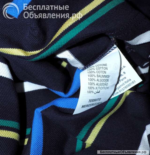 Поло Италия Мерсеризованный Хлопок/ FilodiScozia 50 размер