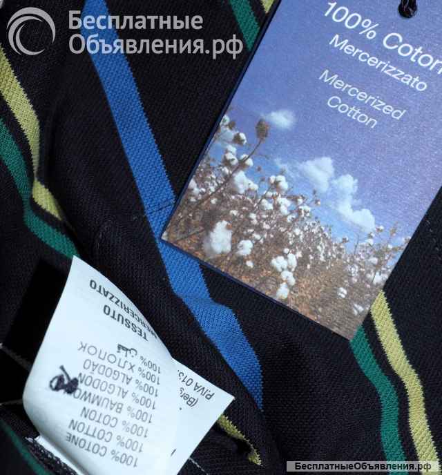 Поло Италия Мерсеризованный Хлопок/ FilodiScozia 50 размер