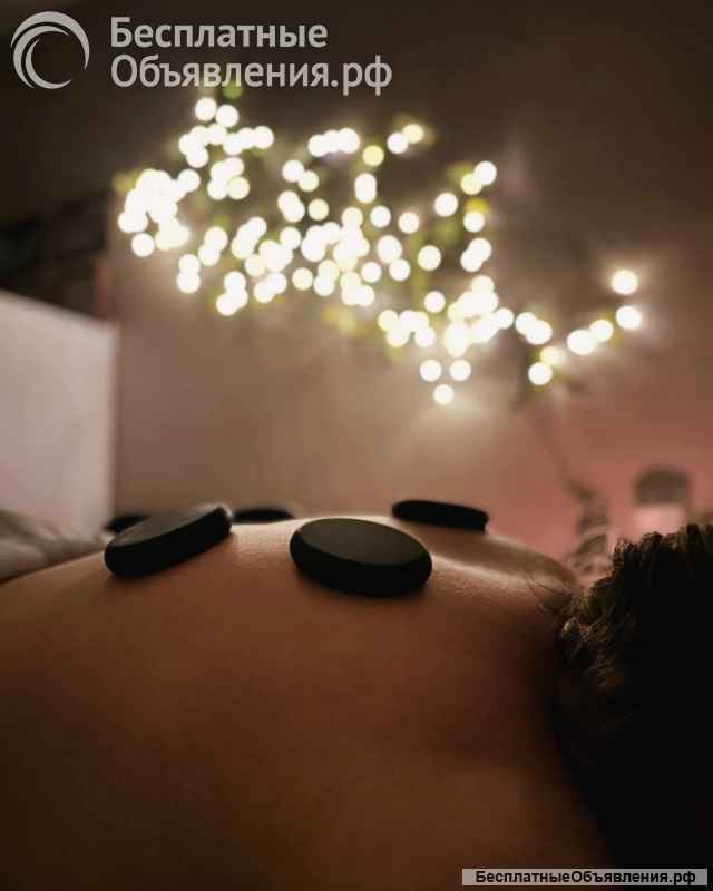 Магия массажа, г.Орёл