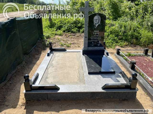 Благоустройство мест захоронения